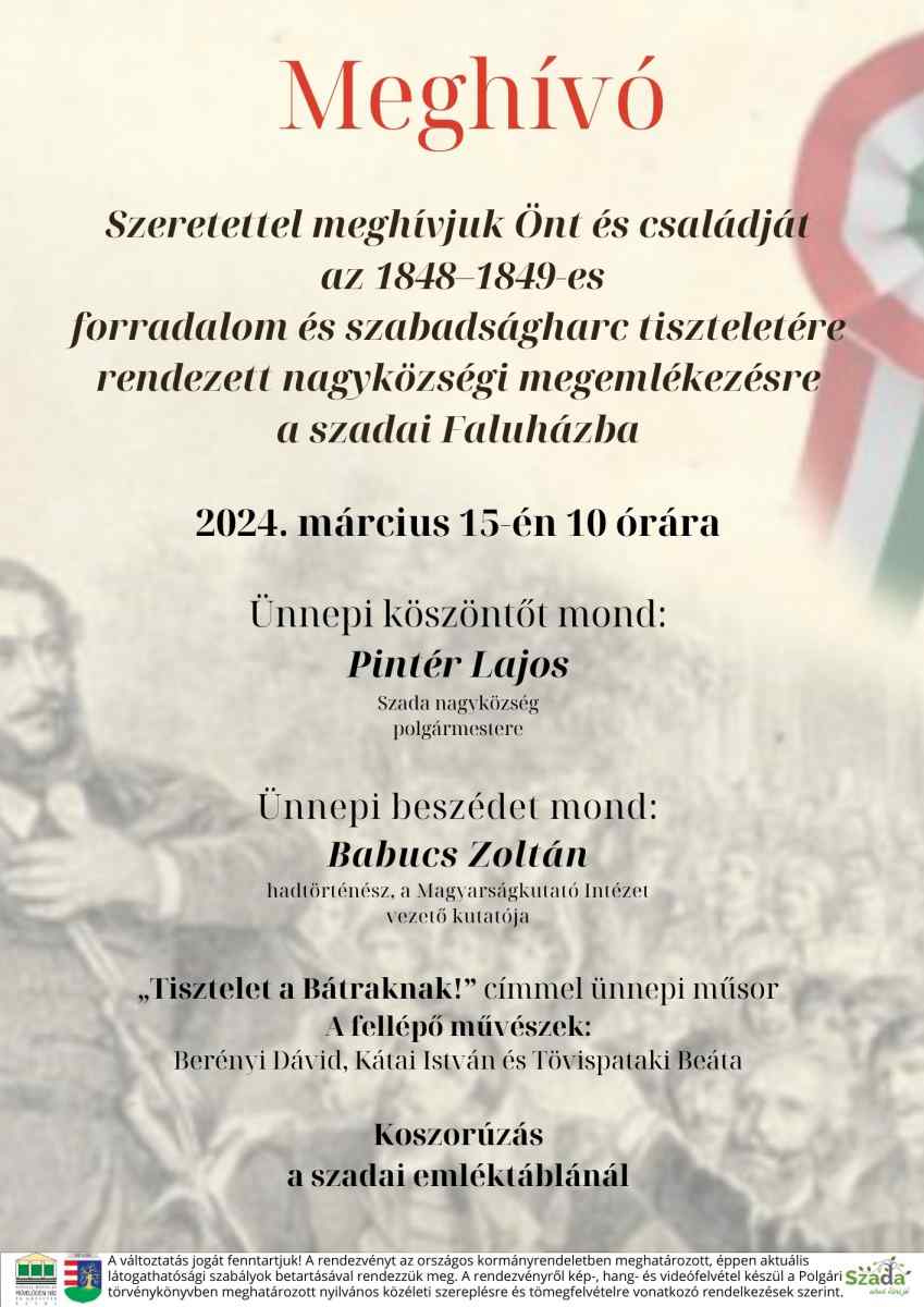 Nagykzsgi Megemlkezs